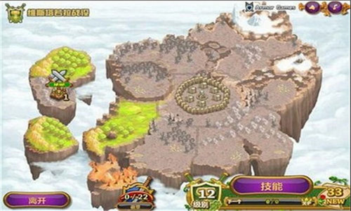 城邦争霸中文无敌版最新版