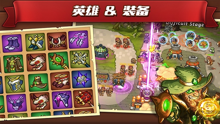 城堡突袭破解版无限钻石