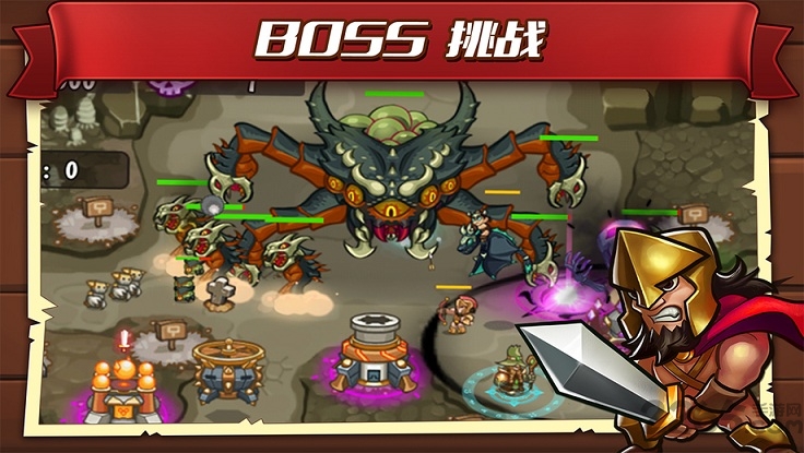 城堡突袭破解版无限钻石