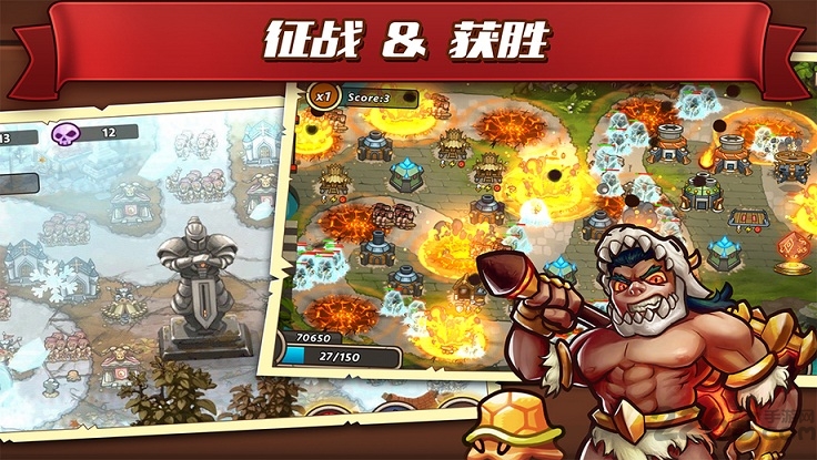 城堡突袭破解版无限钻石