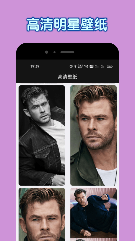 达达兔下载免费官方