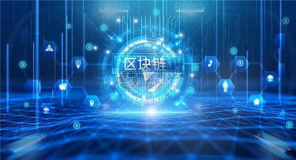 虚拟货币交易平台违法吗