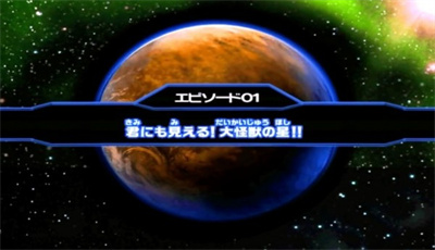 大怪兽格斗游戏手机版下载