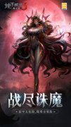 地下城堡3兑换码领取2023(地下城堡3兑换码大全）