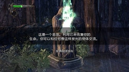 恶魔城暗影之王破解版修改器