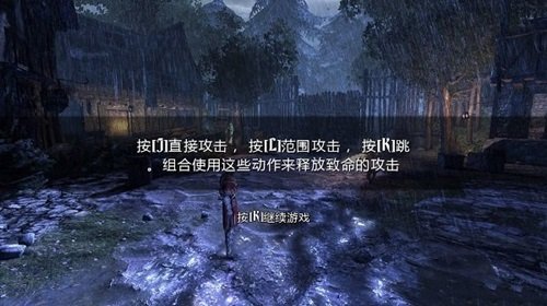 恶魔城暗影之王破解版修改器