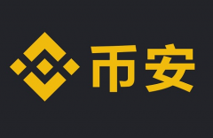 数字货币交易平台排行(2023年十大数字货币交易所)