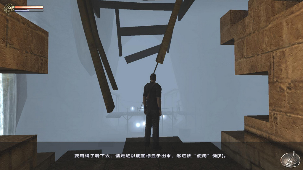 鬼影镇手机版下载