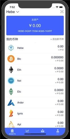 LAMB币交易所