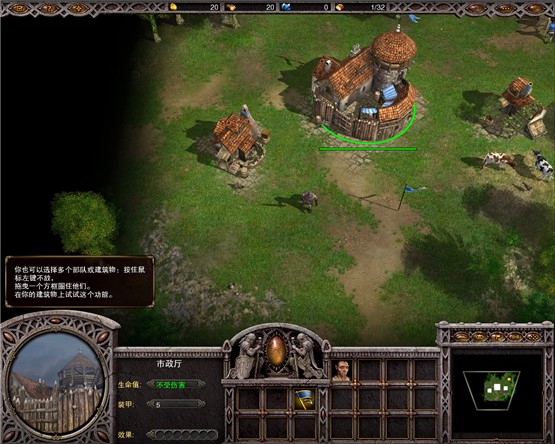 幻魔霸主官方版免费下载