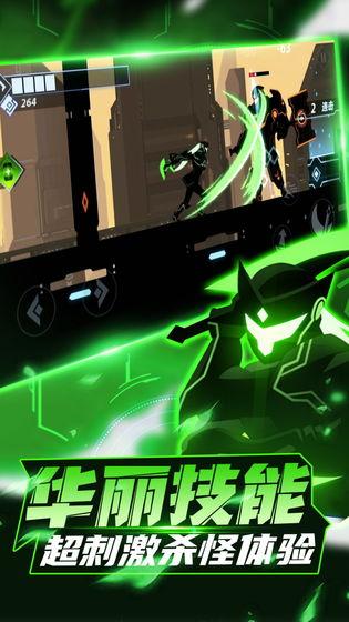 火柴人格斗家无限钻石无限金币版
