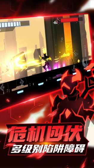 火柴人格斗家无限钻石无限金币版