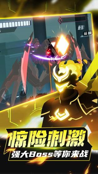 火柴人格斗家破解版无限金币和钻石