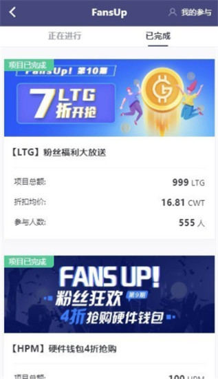 cardano交易所app下载最新版
