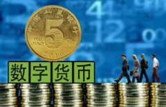 虚拟货币交易平台排名(比特币交易平台详解)