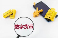 虚拟货币luna怎么购买(虚拟货币luna购买方式)
