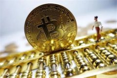 通过比特币赚钱的方法(比特币交易所的机遇与挑战)