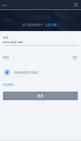 Coinone交易所中文