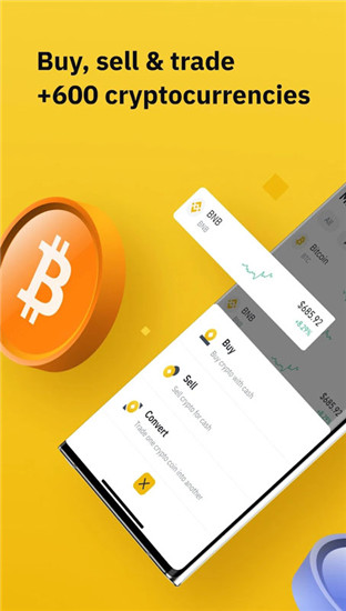 币安交易所最新免费版