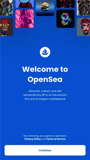 OpenSea交易平台官网下载