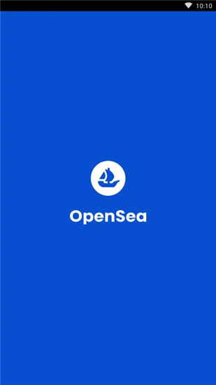 OpenSea交易平台