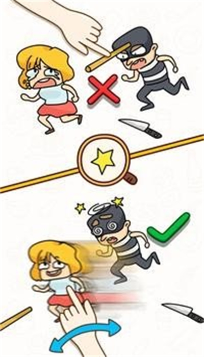 迷你脑洞计划安卓版下载