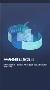 COINBIG交易所下载官方苹果版
