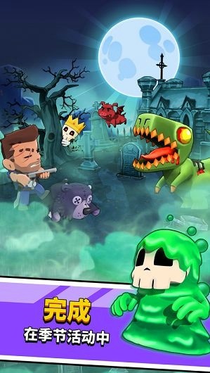 魔法石传说手机版下载
