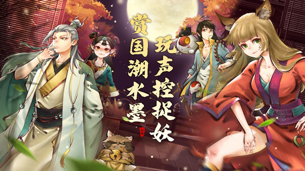传2下载官方正版