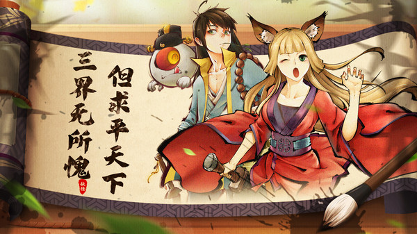 传2下载官方正版