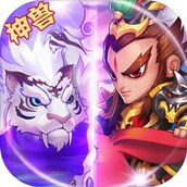 猫话列国手游下载(猫话列国官方正版下载)