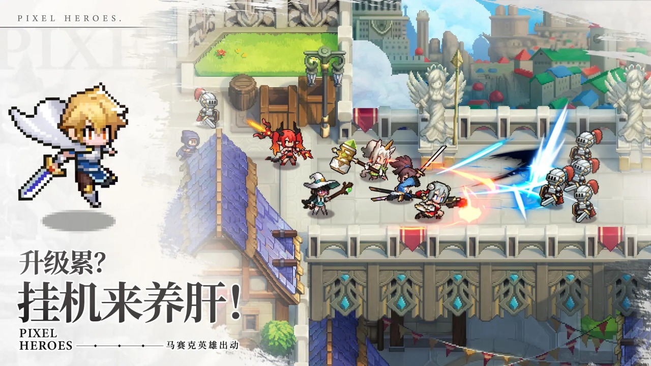 浮空秘境国际服下载