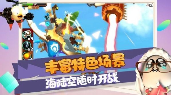 鸡城奇兵官方版手游