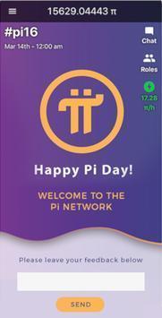 pi币钱包最新版本下载