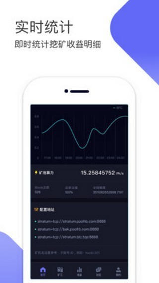 EOS交易所官网最新版