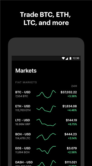coinbasepro交易所官网最新版