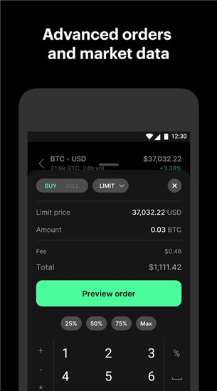 coinbasepro交易所
