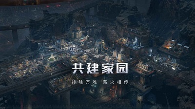 流浪地球2023最新版下载