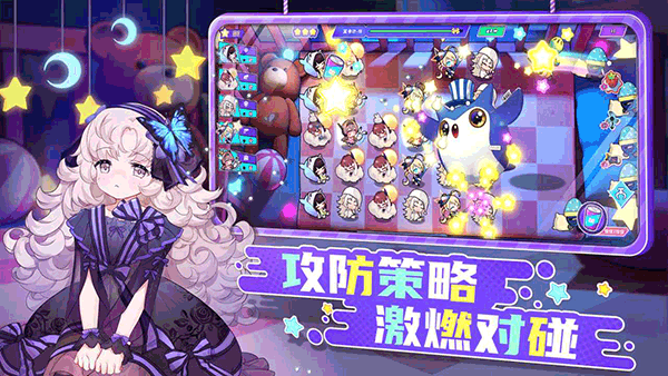 盲盒派对手游下载