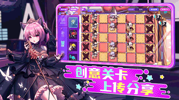 盲盒派对最新版免费下载