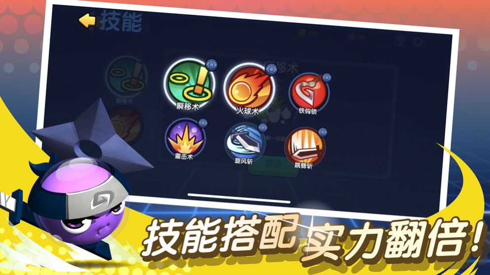 我的游乐园橡皮泥挑战赛手游下载