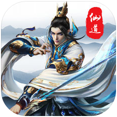 无极仙道手机版图