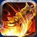 百战霸主官方版图