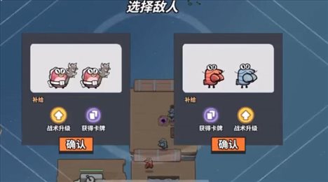 雀仔营地下载