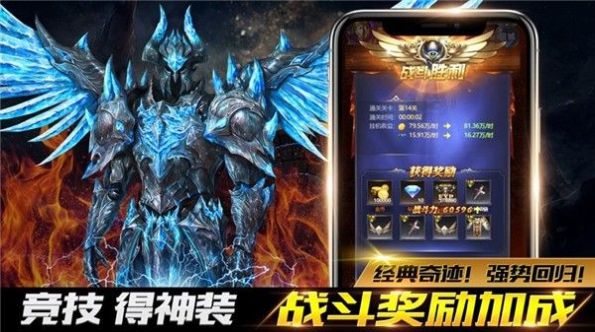龙骑士学园下载