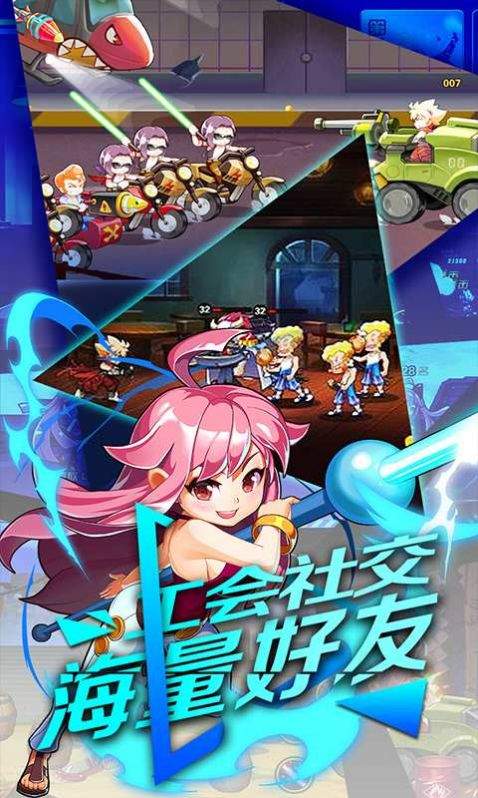 集换风暴手游最新版下载