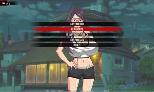 火影游戏女忍训练最后的战争破解版