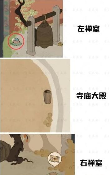 桃源深处有人家歧路之畔挖宝位置介绍
