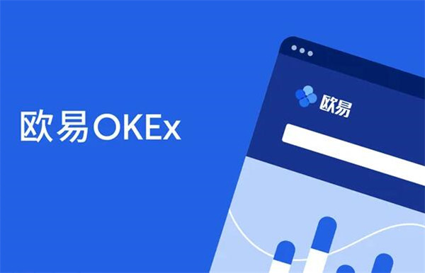 2022十大比特币交易平台大全