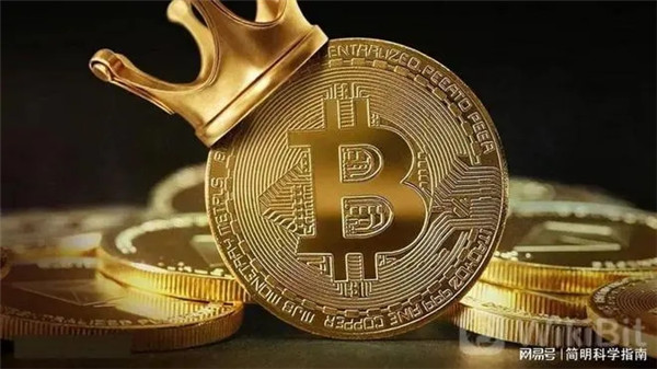 数字货币正规交易平台有哪些
